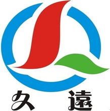 成都久遠(yuǎn)企業(yè)管理有限責(zé)任公司 專業(yè)引領(lǐng)，賦能企業(yè)卓越運(yùn)營