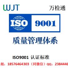 北京中認(rèn)海潤企業(yè)管理咨詢中心 專業(yè)引領(lǐng)企業(yè)合規(guī)與卓越管理之路