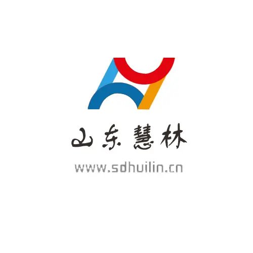 山東慧林企業(yè)管理咨詢 助力企業(yè)高效發(fā)展